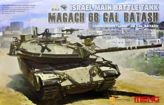 Magach 6B Gal BatashÂ Israel Main Battle Tank
