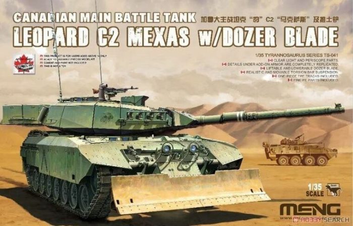 Leopard C2 Mexas w/ Dozer BladeÂ Canadian Main Battle Tank