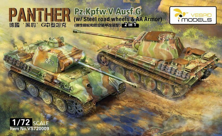 Panther Pz.Kpfw. V Ausf. G (w/Steel road wheels & AA Armour)