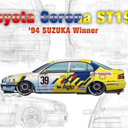 Toyota Corona ST191 1994 International Suzuka 500km Winner