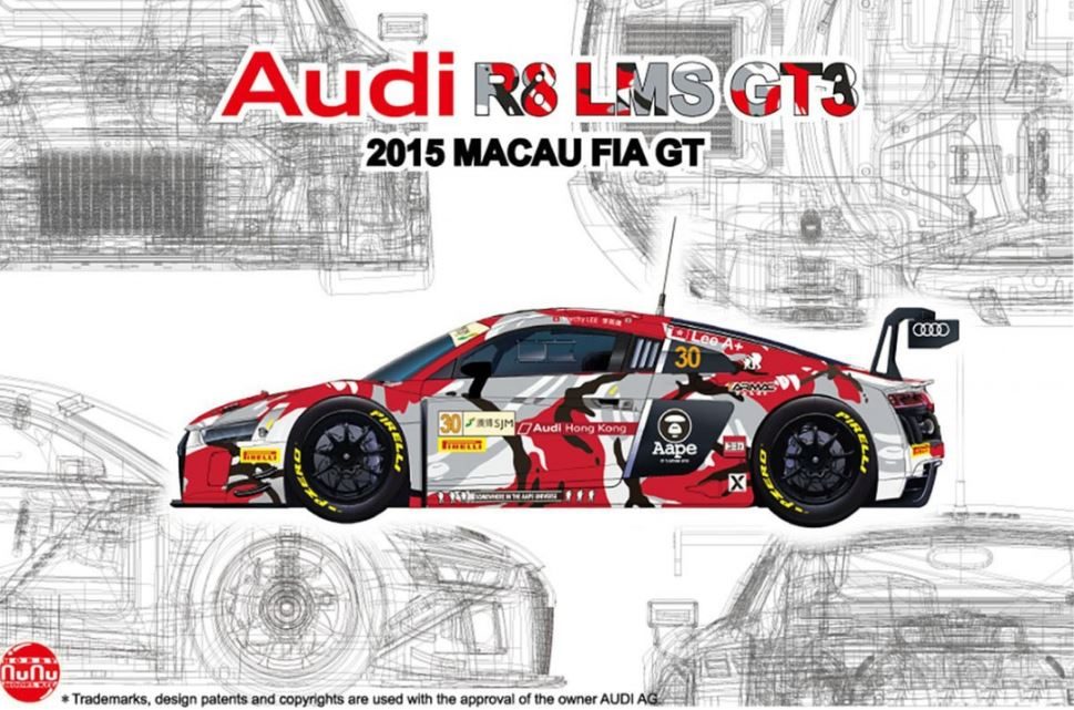 Audi R8 LMS GT3 Macau FIA GT World Cup Championship 2015